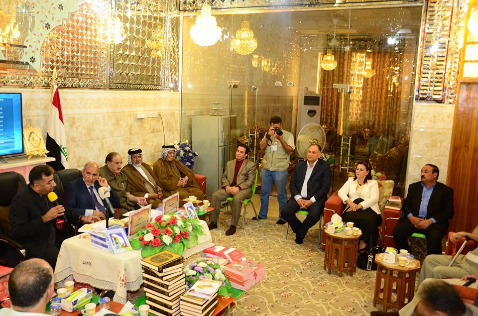 ديوان مملكة النور في أمسية كربلائية