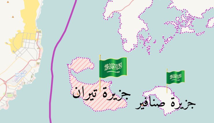 صحيفة اسرائيلية : سيطرة السعودية على تيران وصنافير أفضل لإسرائيل