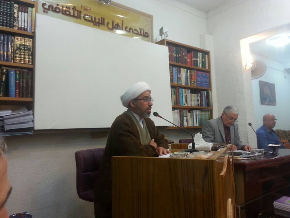 محاضرة عن رعاية اليتيم في كربلاء للباحث الشيخ محمود الصافي