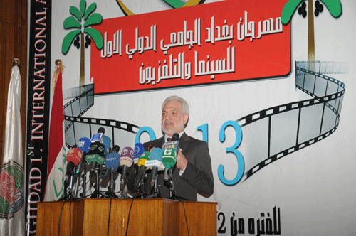 وزير التعليم يفتتح مهرجان بغداد الجامعي الدولي الاول للسينما والتلفزيون