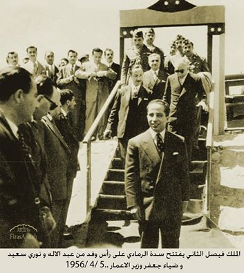 من الارشيف الوطني :آخر ملوك العراق يفتتح سدة الرمادي في نيسان 1956