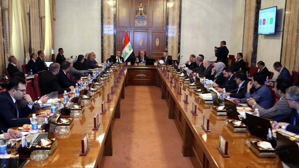 قرارات مجلس الوزراء - الجلسة الاعتيادية التاسعة عشرة لعام 2015