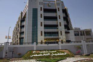 خلافا للمعتاد رفع المرارة بالناظور باستخدام التخدير النصفي في مستشفى الكفيل بكربلاء