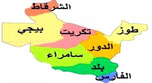 اجراءات امنية مشددة في الشرقاط تحسبا لاعمال ارهابية