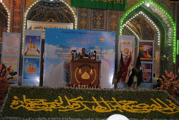 كربلاء تفتتح مهرجان ربيع الشهادة التاسع بحضور دولي يمثل  50 دولة (مصور)