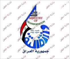 النقل: جثة طارق عزيز نُقلت صباح اليوم إلى الأردن ولم تتعرض للاختطاف