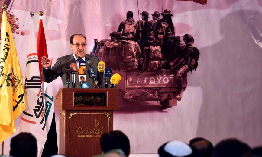 المالكي: الخيانة التي ارتكبتها قيادات سياسية وامنية تسببت بدخول داعش للعراق