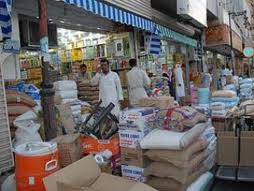 ارتفاع باسعار المواد الغذائية في كربلاء والحكومة المحلية تشكل مفارز لمتابعة الاسعار خلال شهر رمضان