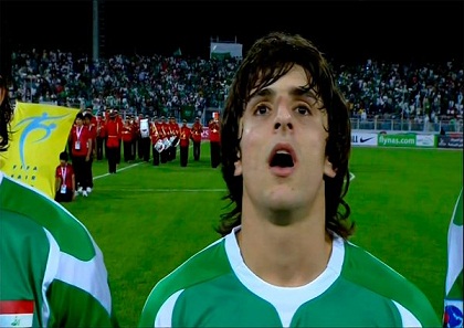 الفيفا يصف اللاعب همام طارق  بـالجوهرة