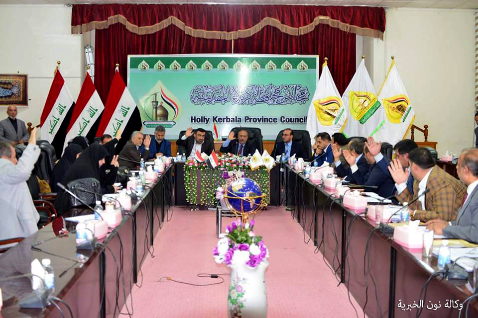 مجلس كربلاء يصوت بالاجماع على غلق السفارة السعودية وطرد سفيرها