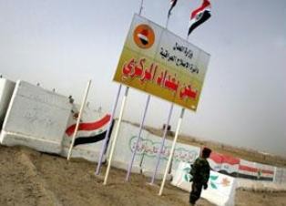 جهاز مكافحة الارهاب يعلن القاء القبض على مخططي عملية هروب السجناء من ابو غريب