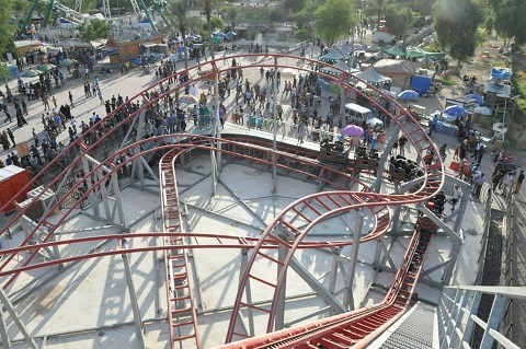 اغلاق متنزه الزوراء في بغداد