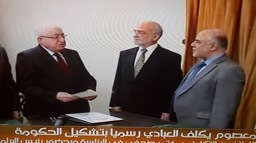 طارق حرب:تكليف العبادي لرئاسة الوزراء جاء وفقا لاسس دستورية ولا اهمية لتجاوز الموعد لعدة ساعات