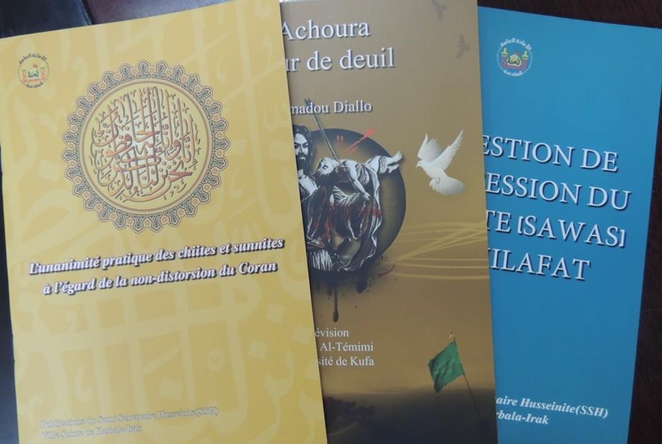 اصدارات جديدة باللغة الفرنسية من إعلام العتبة الحسينية الدولي