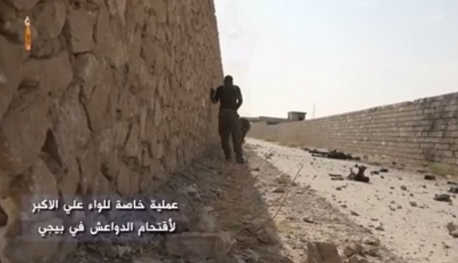 بالفيديو :عملية نوعية خاصة للواء علي الاكبر تمكنوا من قتل عشرات الدواعش وسيطروا على اسلحتهم