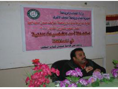 النجف الاشرف تستعد لإقامة مهرجان ألطف للفنون المسرحية