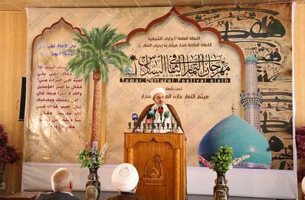 انطلاق فعاليات مهرجان التمار الثقافي السنوي السادس (مصور)