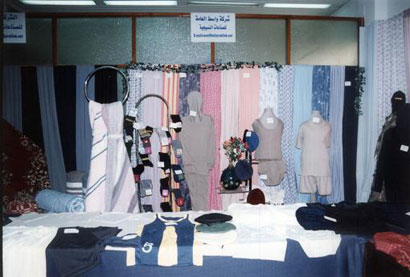 انتاج اصناف جديدة من اقمشة البرلون على مكائن الحياكة الدائرية الخارجية في واسط