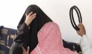 السعودية ثاني "أسوأ" بلد في معاملة النساء