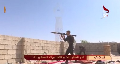 بالفيديو :تابع آخر التطورات العسكرية في بيجي