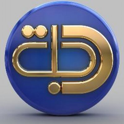 بالوثيقة :قناة دجلة الفضائية تعتذر للعتبة الحسينية عن (خطأ غير مقصود)