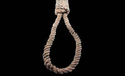 الحكم بالإعدام على حاج قتل سعوديا بمكة