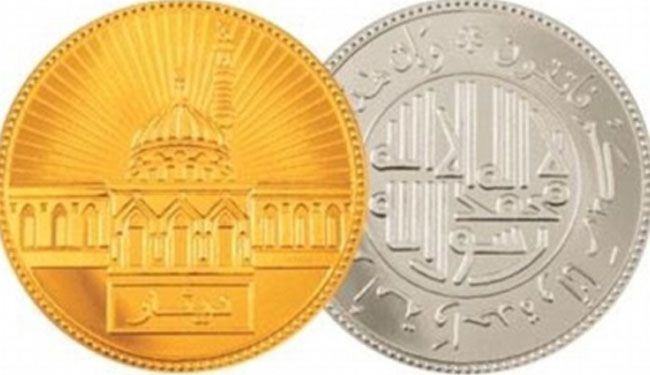 "داعش" بصدد إصدار عملة موحدة في العراق والشام