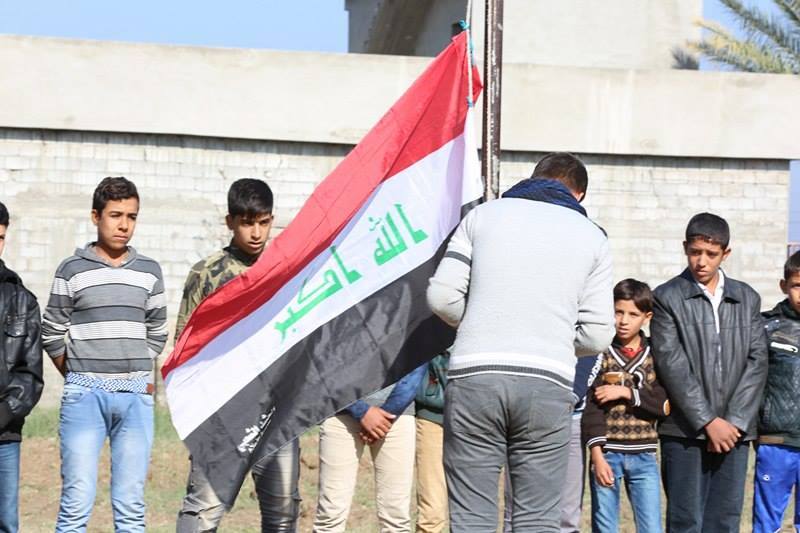 بالصور:مدارس بيجي تفتح ابوابها للطلبة ومراسيم رفع العلم