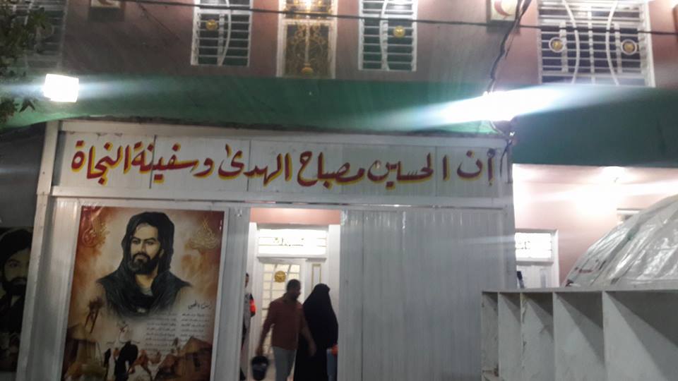 مواطن عراقي يفتتح على نفقته الخاصة مستشفى عام مصغر لخدمة زوار الامام الحسين عليه السلام