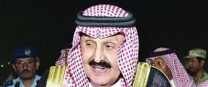 وفاة تركي بن عبد العزيز شقيق العاهل السعودي
