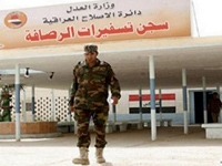 كشف تفاصيل التفجير الانتحاري داخل تسفيرات الرصافة