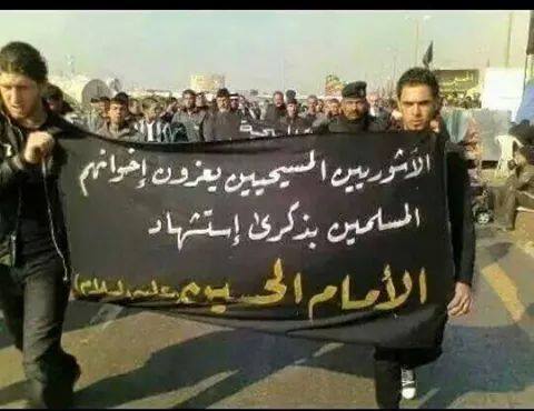 باحثة مسيحية تكتب عن زوار الحسين: "هذه الأرتال البشرية لا تأتي من ذاتها بل الرب جمعها وأتى بها من أطراف الأرض"