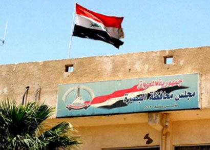 البصرة تطالب الحكومة الاتحادية ومجلس النواب بجعلها عاصمة اقتصادية للعراق