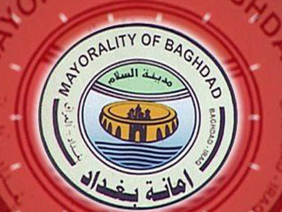 رفع تسعيرة الماء الصافي بدءا من العام المقبل