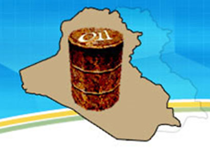 قائمة تتضمن أسماء الأشخاص والجهات المستفيدة من الكوبونات النفطية