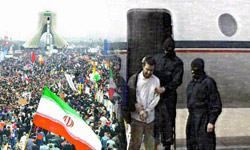 ايران تعلن  اعتقالها  عبد الرؤوف ريغي