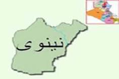 عاجل.. مقتل امر فوج شرطة بهجوم انتحاري على مقر وحدته في الموصل والعديد من الضحايا مازالوا تحت الانقاض