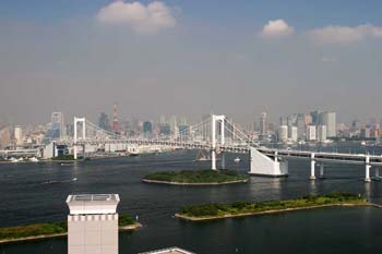 اليابان تستضيف برلمانيين عراقيين لارساء دعائم الديمقراطية بعد الحرب