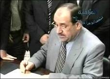 سبعة ملايين دولار ثمن قلم توقيع قرار إعدام صدام