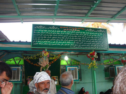 مقام الإمام جعفرالصادق (عليه السَّلام) رمز شامخ  يشع القا في كربلاء