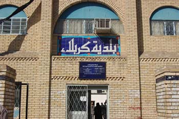 بلديات كربلاء تحيل خمسة مشاريع خدمية في ناحية الحر