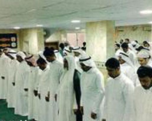 السلطات السعودية تعتقل مواطنا من اتباع اهل البيت استأجر قاعة للصلاة في مدينة  الخبر