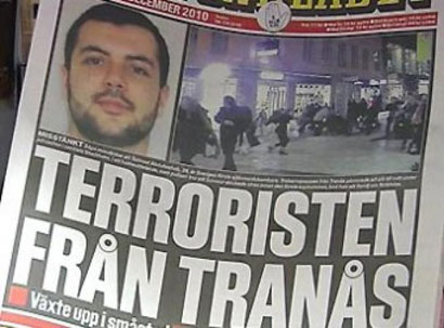 مسؤول عراقي: مفجر ستوكهولم تلقي تدريبات في العراق
