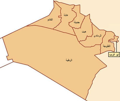 عاجل .. مقتل مدير شرطة قضاء هيت بمحافظة الانبار