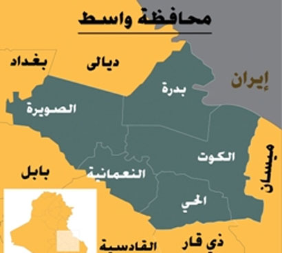 سبعة مدربين من واسط حصلوا على شهادة دولية