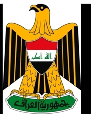 صدور مرسوم جمهوري باطلاق سراح 50 ايرانيا محتجزين في العراق