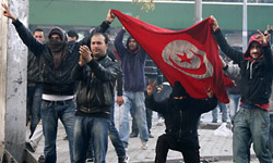 مظاهرة أمام السفارة السعودية في باريس للمطالبة بتسليم "بن علي"