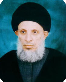 المرجع الديني السيد (محمد سعيد الحكيم) يستنكر جريمة كربلاء المقدسة