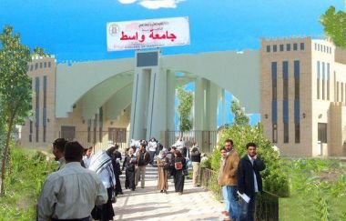 مجلس جامعة واسط يقر مشروع بناء متحف الجامعة