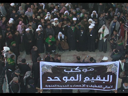 موكب عزاء اهالي البقيع من المملكة العربية السعودية يشارك باربعينية الامام الحسين باكثر من 30000 الف شخص في كربلاء (مصور)